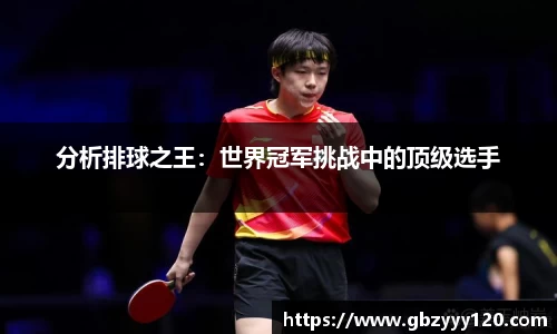 星空·综合体育