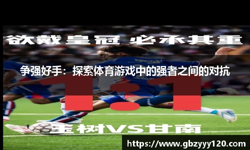 星空·综合体育中国官方网站